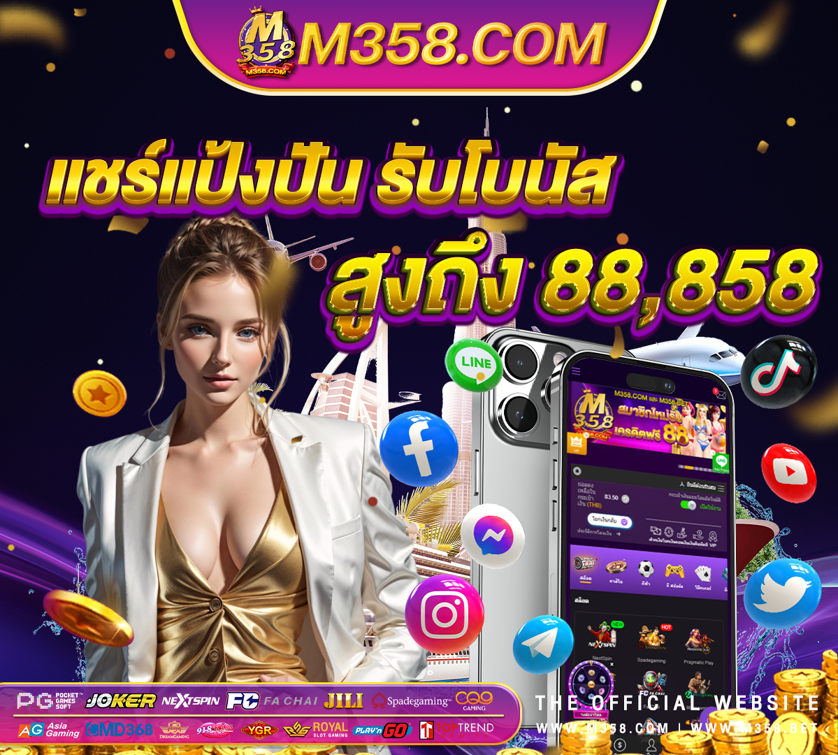 nolimit slots member winner slot1688